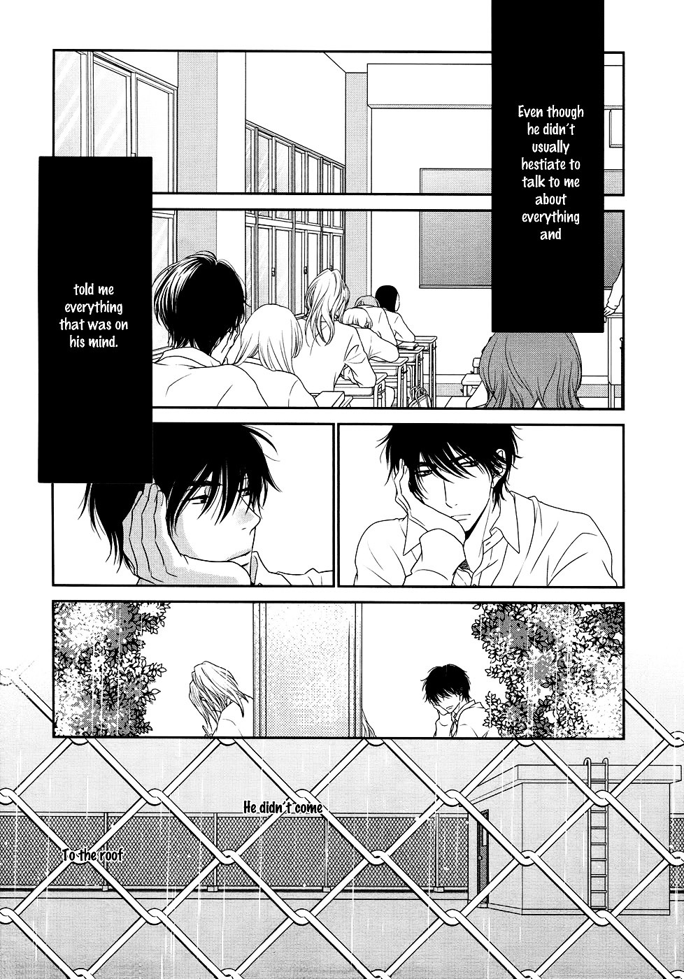 Hima na no de Hajimete Mimasu. Chapter 0 page 18 - Chapter 0 : Oneshot