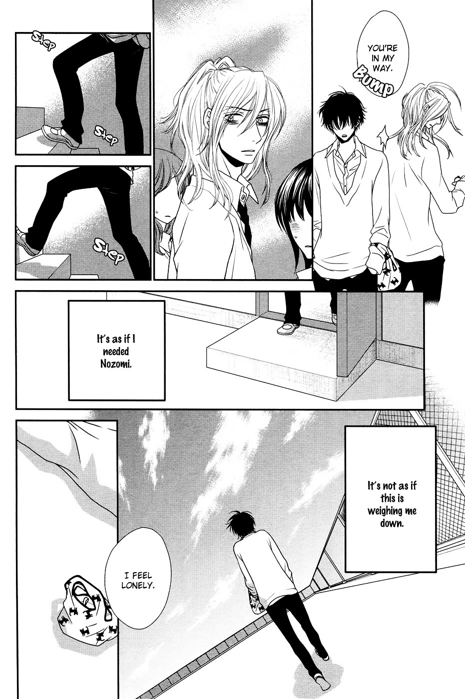 Hima na no de Hajimete Mimasu. Chapter 0 page 25 - Chapter 0 : Oneshot