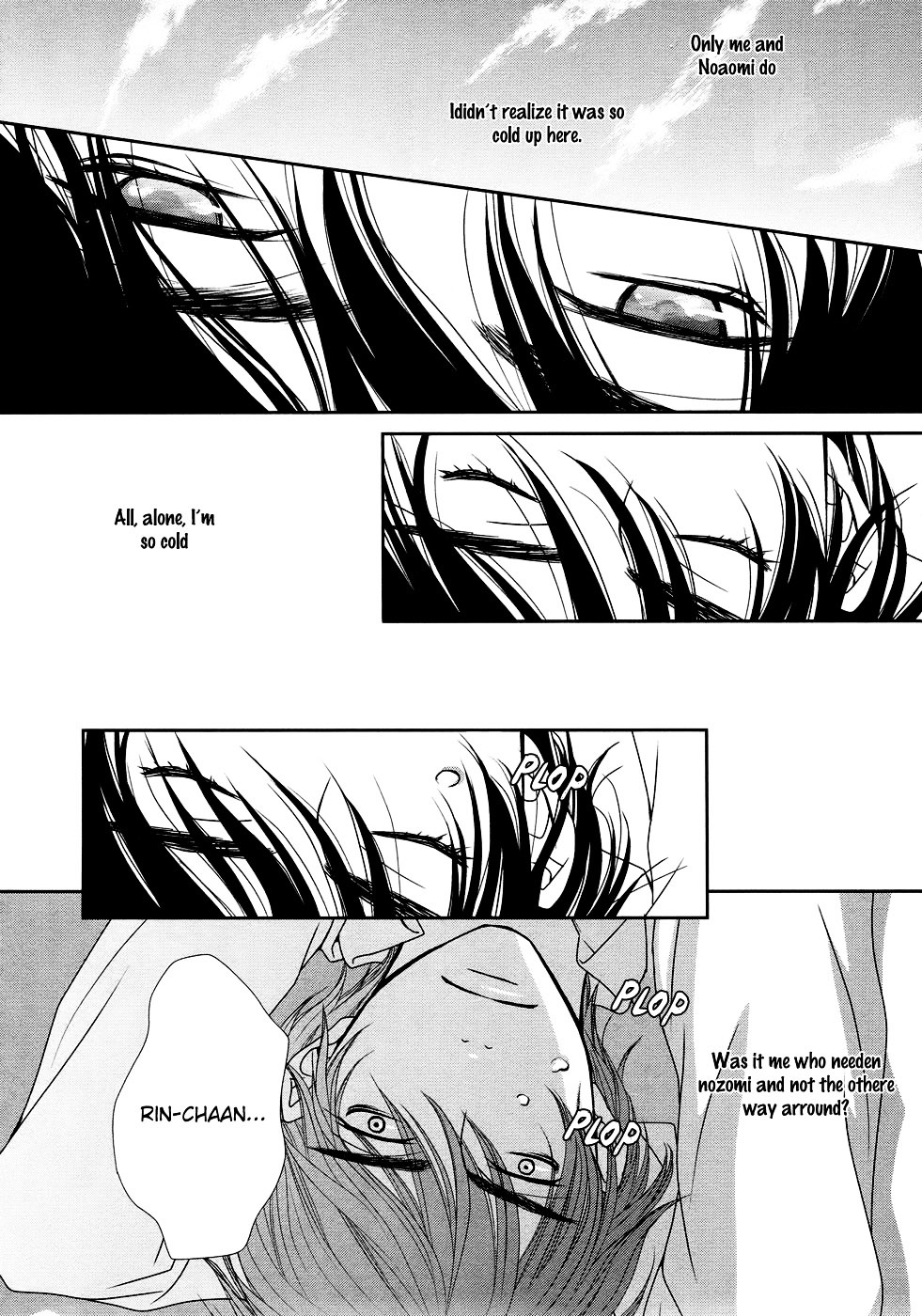 Hima na no de Hajimete Mimasu. Chapter 0 page 27 - Chapter 0 : Oneshot
