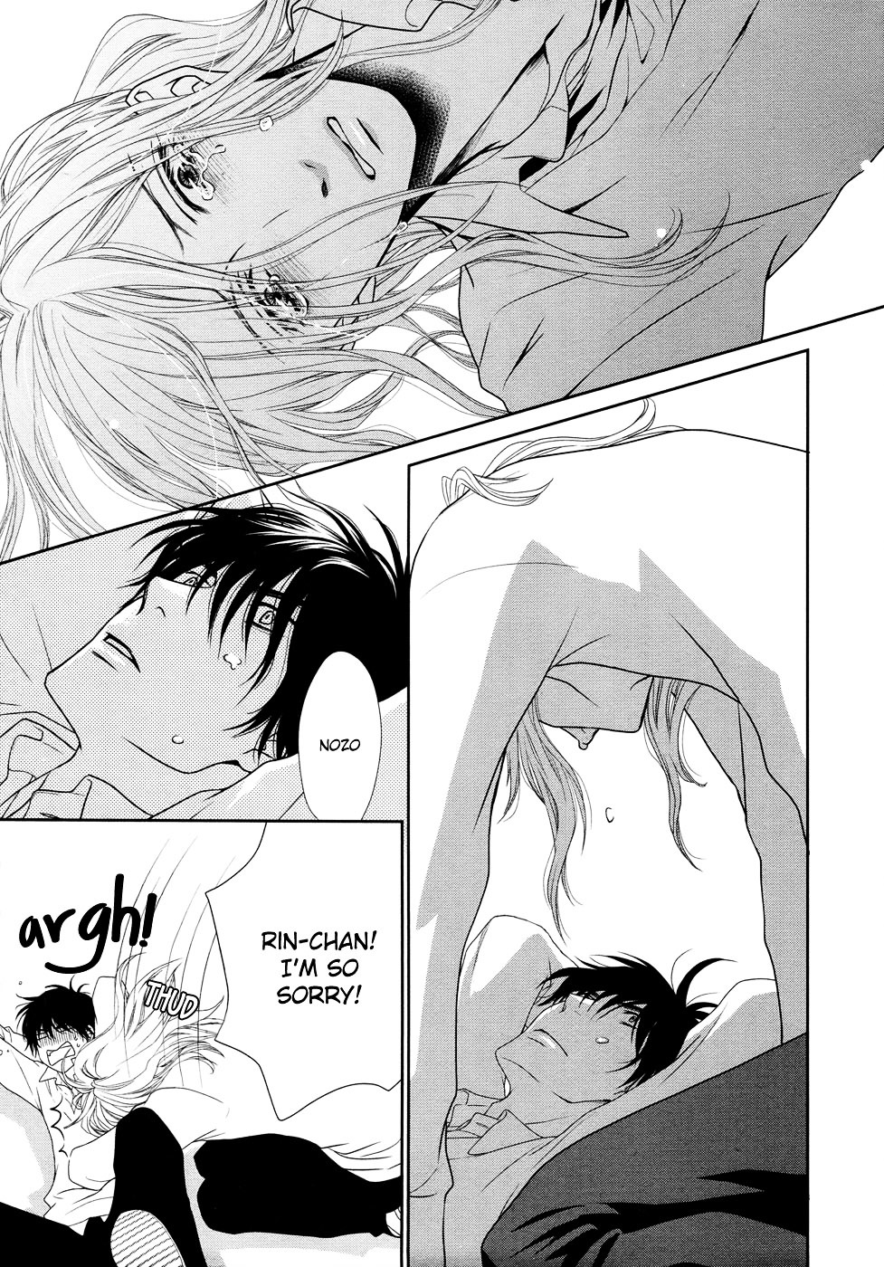 Hima na no de Hajimete Mimasu. Chapter 0 page 28 - Chapter 0 : Oneshot