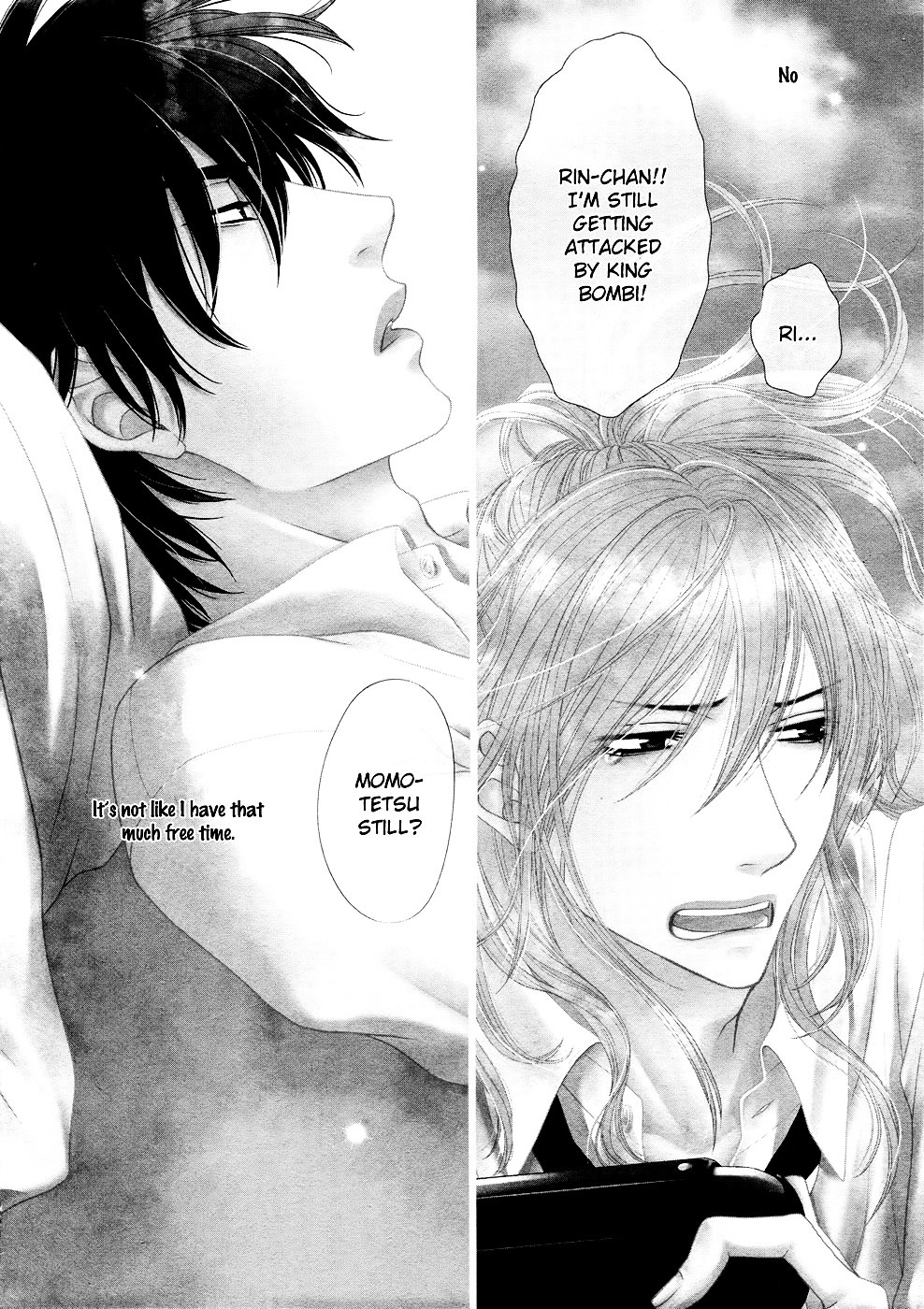 Hima na no de Hajimete Mimasu. Chapter 0 page 5 - Chapter 0 : Oneshot
