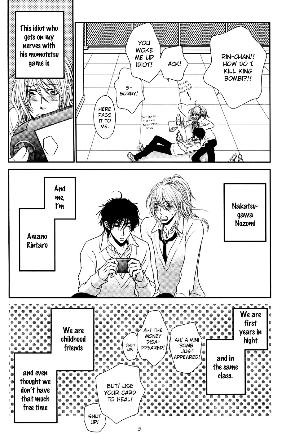 Hima na no de Hajimete Mimasu. Chapter 0 page 6 - Chapter 0 : Oneshot