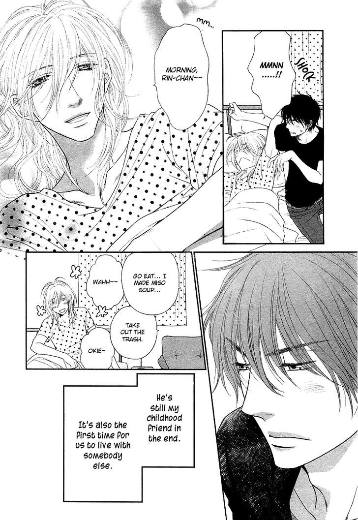 Hima na no de Hajimete Mimasu. Chapter 1 page 13 - Chapter 1