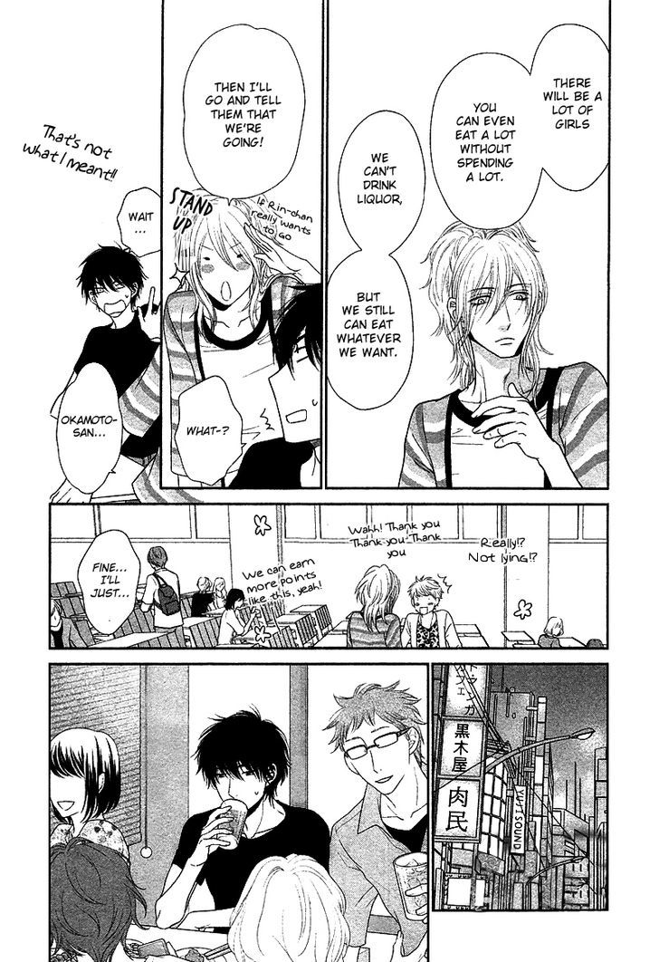 Hima na no de Hajimete Mimasu. Chapter 1 page 18 - Chapter 1