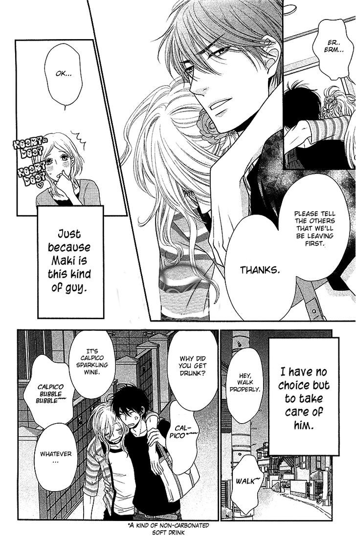 Hima na no de Hajimete Mimasu. Chapter 1 page 23 - Chapter 1