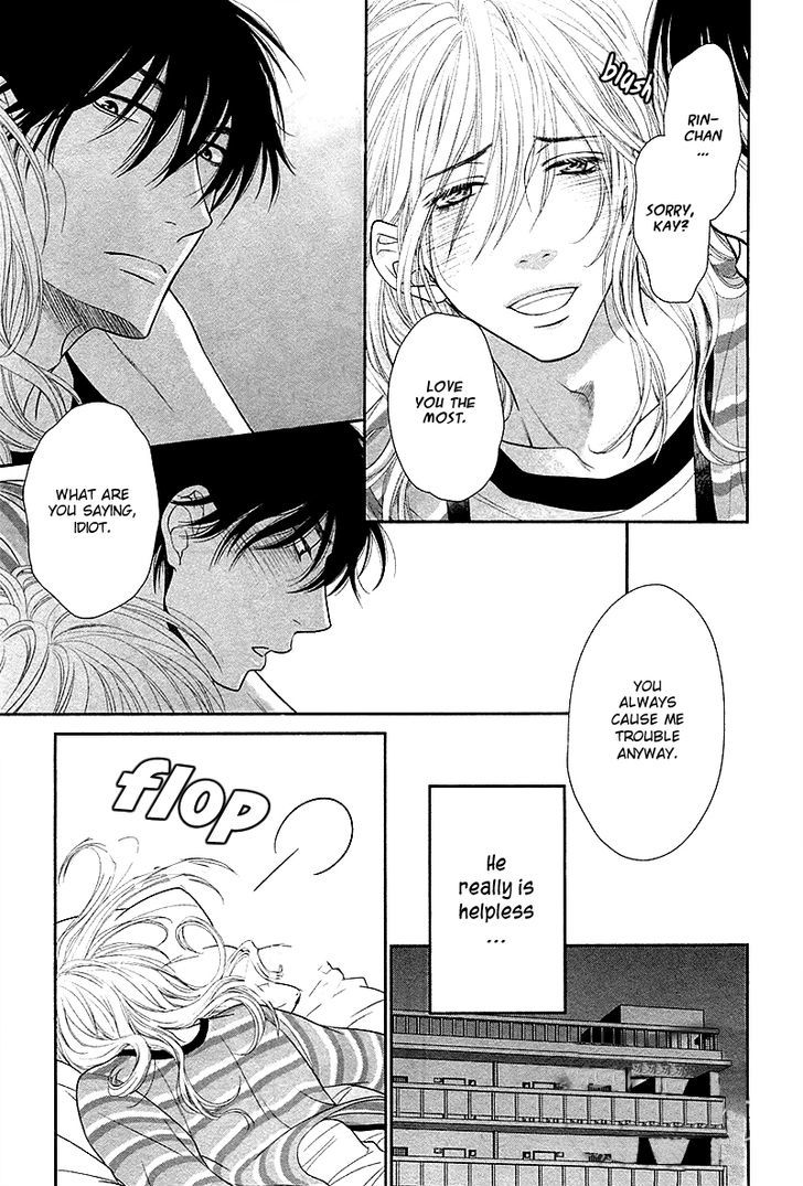 Hima na no de Hajimete Mimasu. Chapter 1 page 24 - Chapter 1
