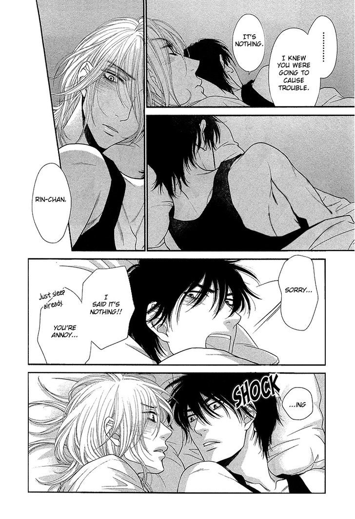 Hima na no de Hajimete Mimasu. Chapter 1 page 27 - Chapter 1