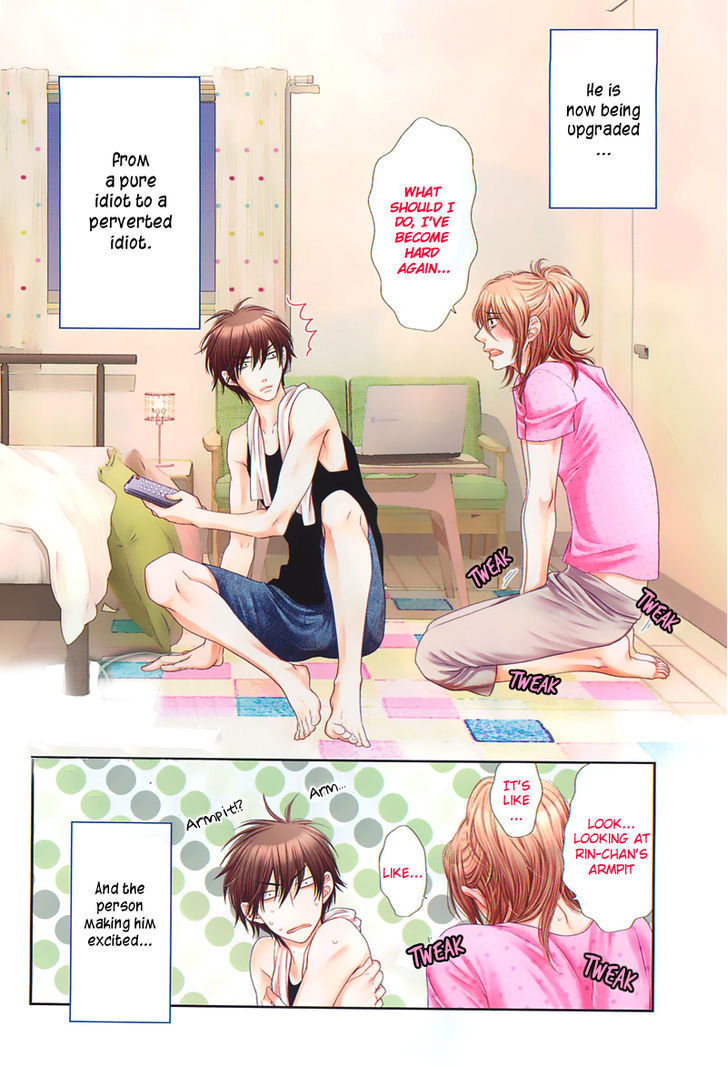 Hima na no de Hajimete Mimasu. Chapter 1 page 5 - Chapter 1