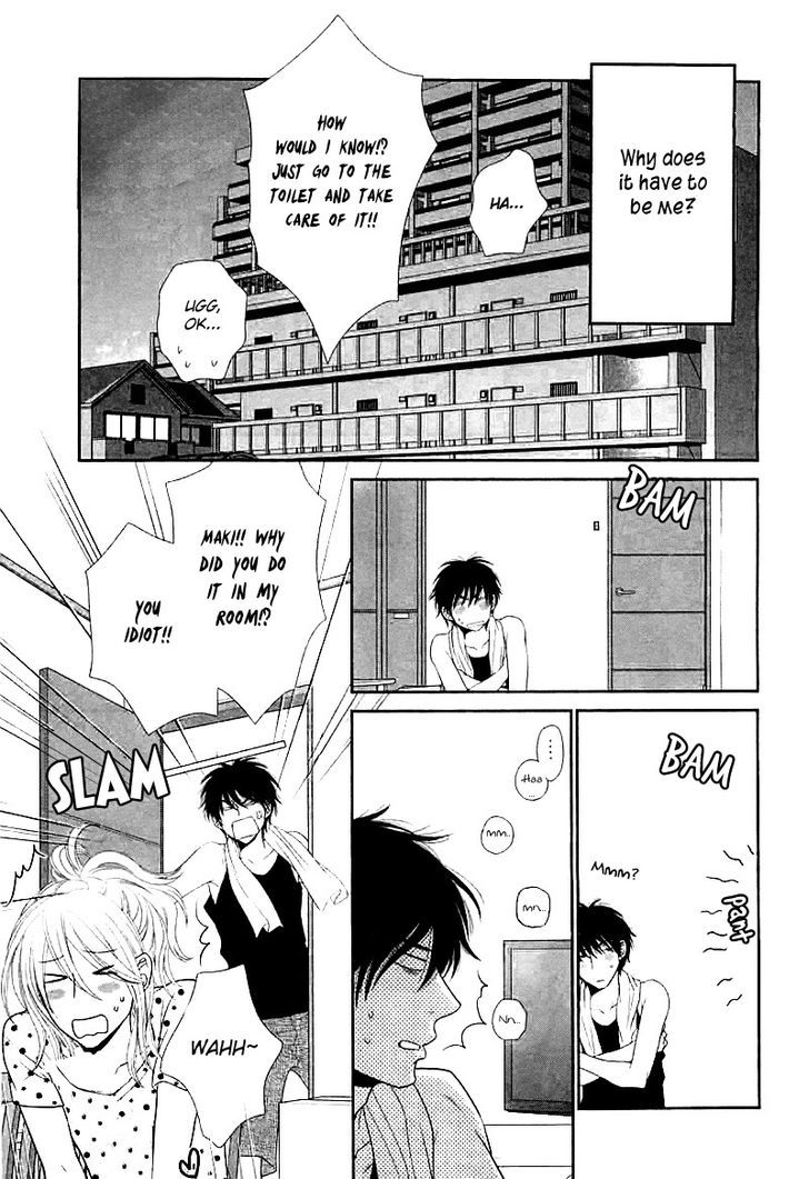 Hima na no de Hajimete Mimasu. Chapter 1 page 6 - Chapter 1