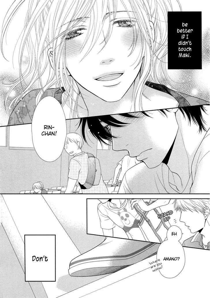Hima na no de Hajimete Mimasu. Chapter 2 page 16 - Chapter 2