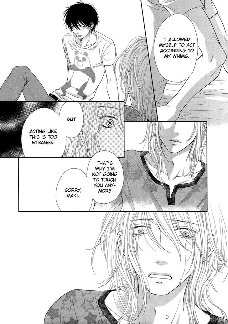 Hima na no de Hajimete Mimasu. Chapter 2 page 23 - Chapter 2
