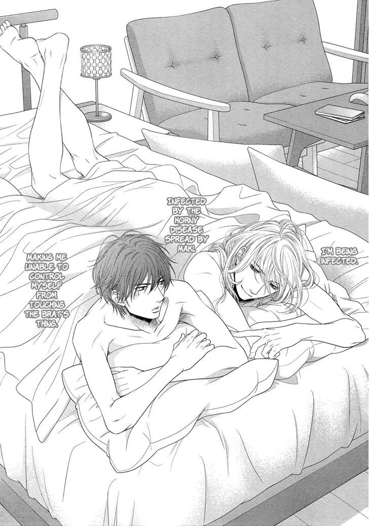 Hima na no de Hajimete Mimasu. Chapter 2 page 3 - Chapter 2