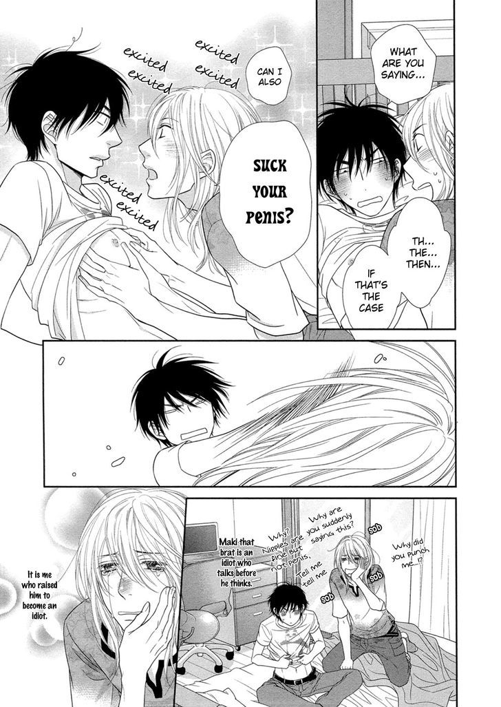 Hima na no de Hajimete Mimasu. Chapter 2 page 33 - Chapter 2