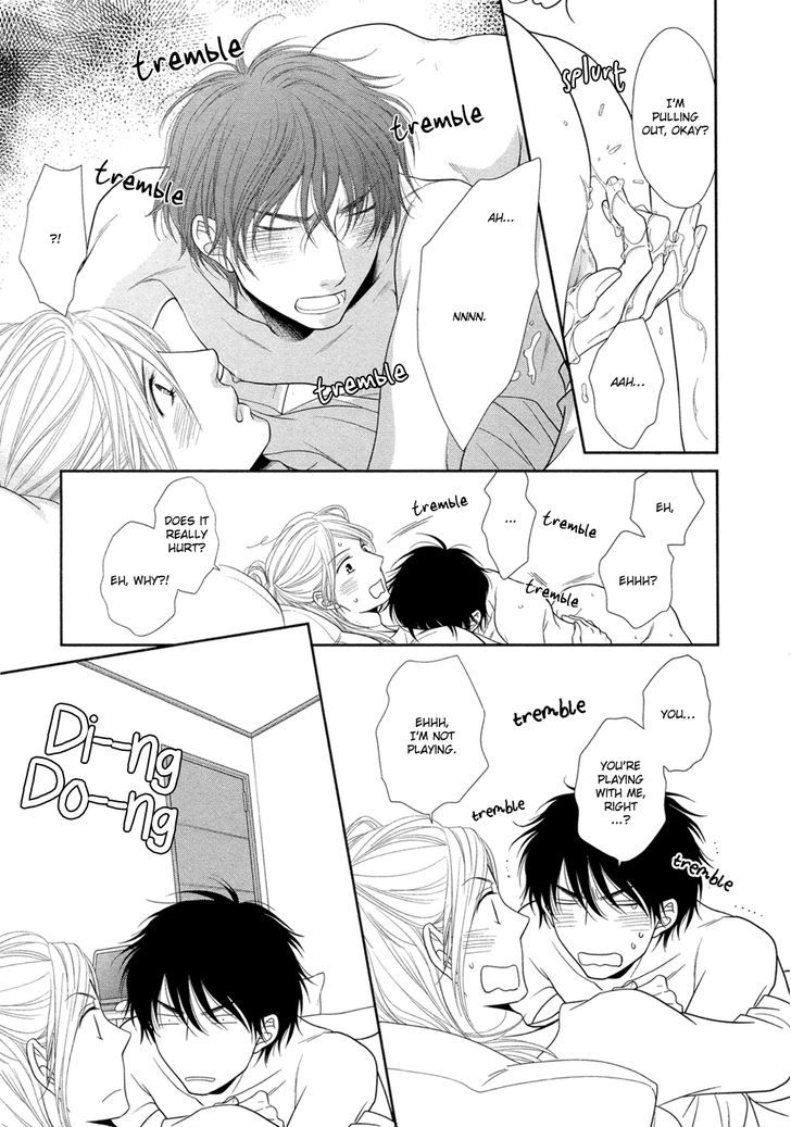 Hima na no de Hajimete Mimasu. Chapter 3 page 17 - Chapter 3