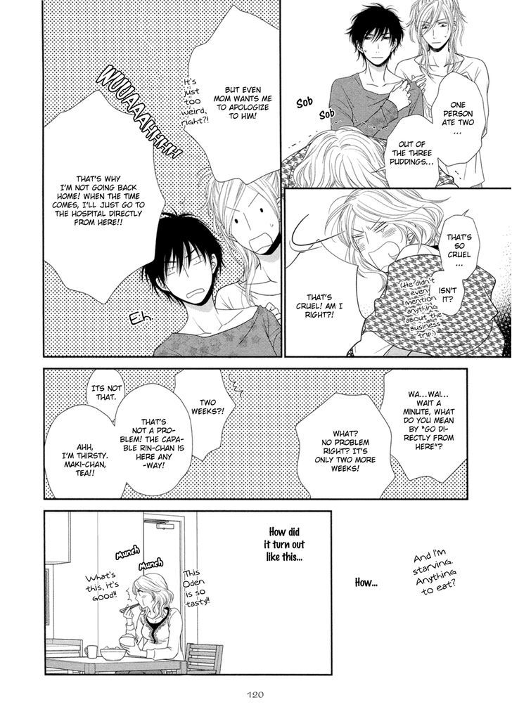 Hima na no de Hajimete Mimasu. Chapter 3 page 20 - Chapter 3