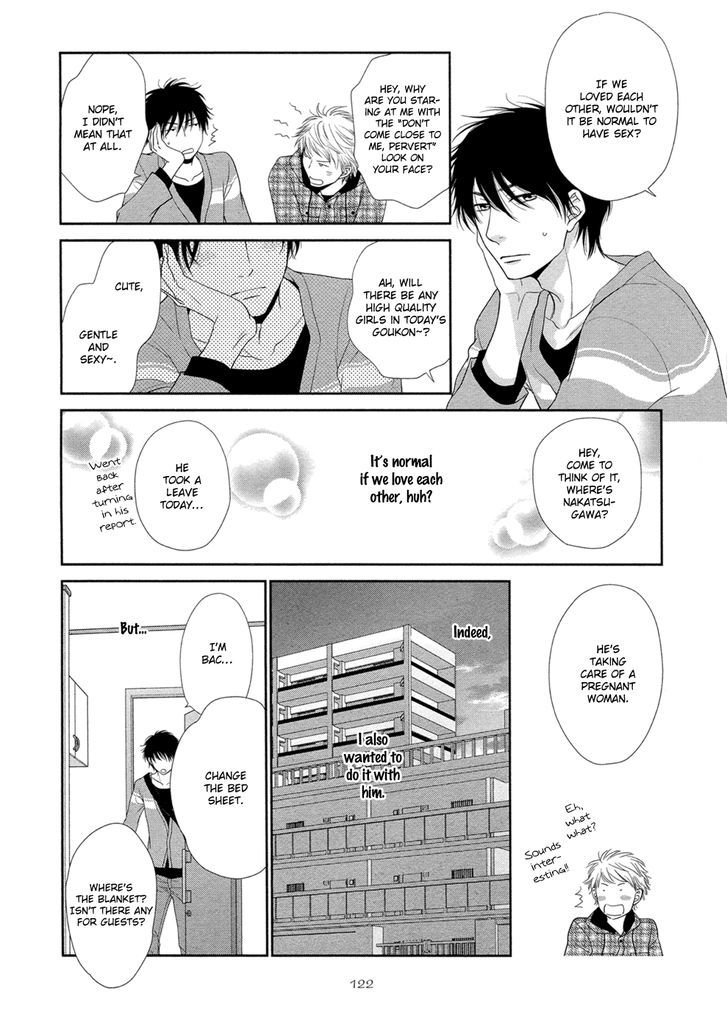 Hima na no de Hajimete Mimasu. Chapter 3 page 22 - Chapter 3