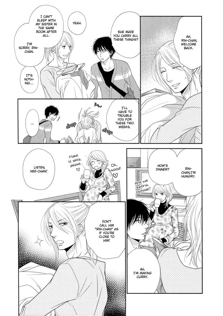 Hima na no de Hajimete Mimasu. Chapter 3 page 23 - Chapter 3