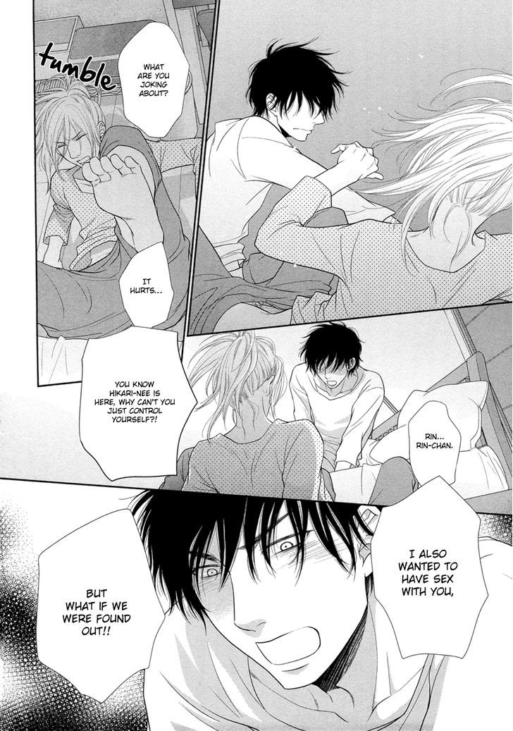 Hima na no de Hajimete Mimasu. Chapter 3 page 32 - Chapter 3