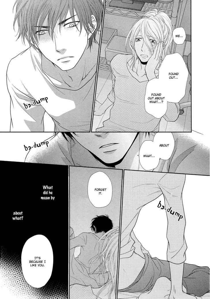 Hima na no de Hajimete Mimasu. Chapter 3 page 33 - Chapter 3