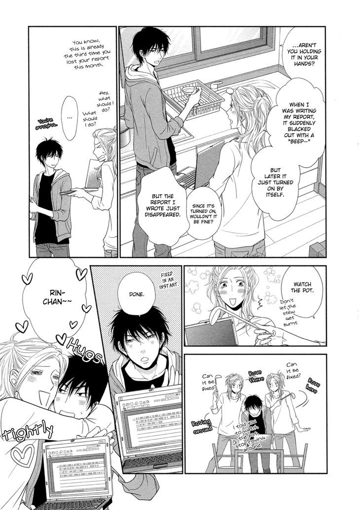 Hima na no de Hajimete Mimasu. Chapter 3 page 5 - Chapter 3