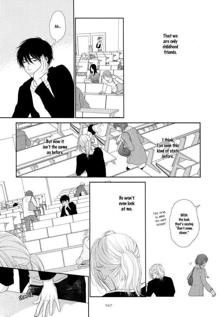 Hima na no de Hajimete Mimasu. Chapter 4 page 15 - Chapter 4
