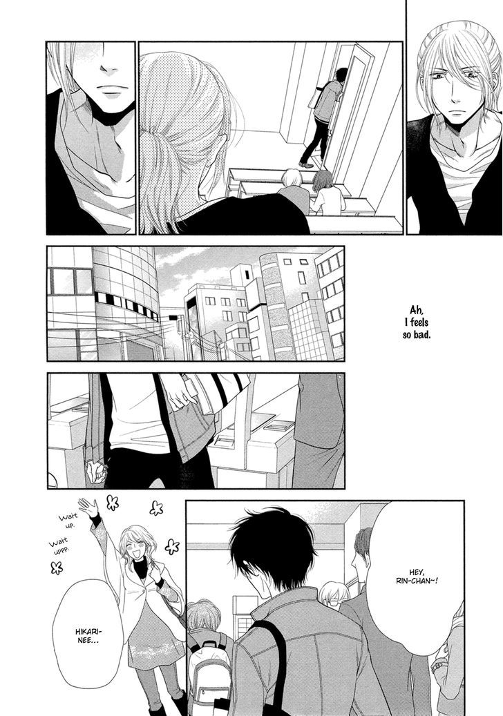 Hima na no de Hajimete Mimasu. Chapter 4 page 16 - Chapter 4