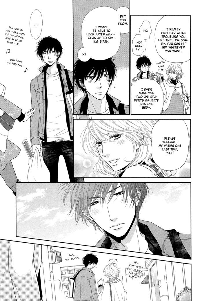 Hima na no de Hajimete Mimasu. Chapter 4 page 19 - Chapter 4
