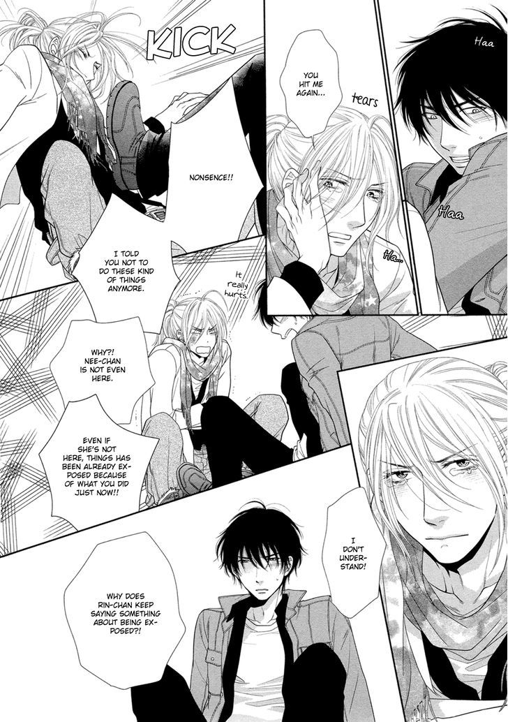 Hima na no de Hajimete Mimasu. Chapter 4 page 24 - Chapter 4