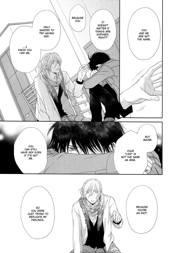 Hima na no de Hajimete Mimasu. Chapter 4 page 27 - Chapter 4