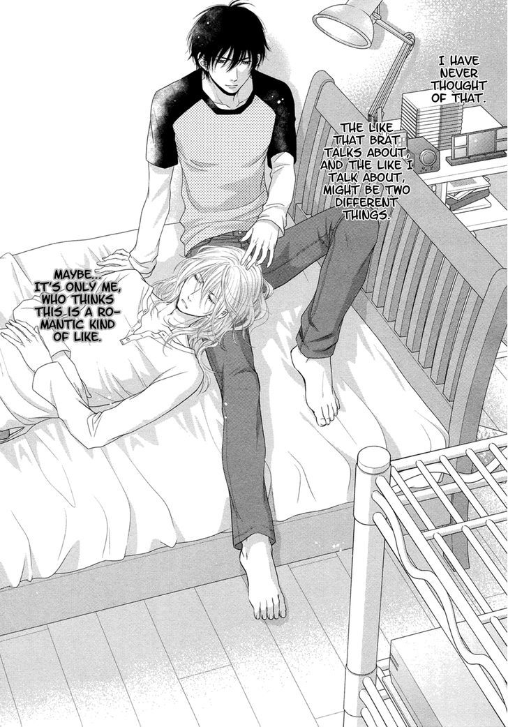 Hima na no de Hajimete Mimasu. Chapter 4 page 3 - Chapter 4