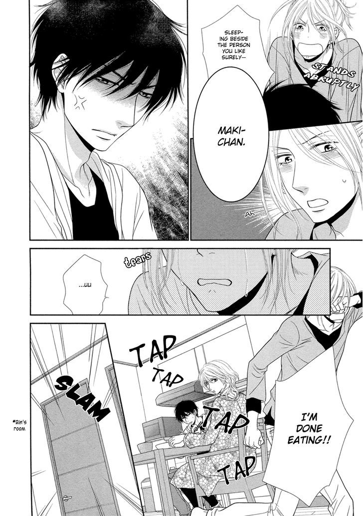 Hima na no de Hajimete Mimasu. Chapter 4 page 8 - Chapter 4