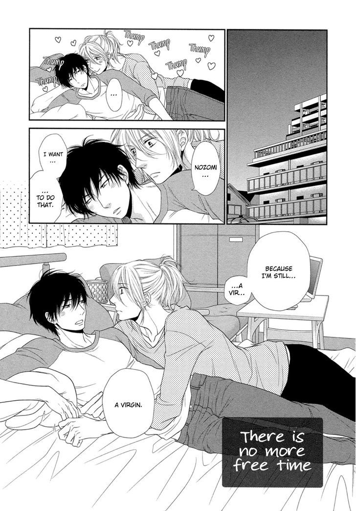 Hima na no de Hajimete Mimasu. Chapter 5.5 page 3 - Chapter 5.5 : Extra [End]