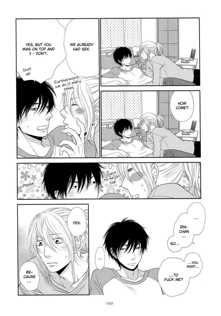 Hima na no de Hajimete Mimasu. Chapter 5.5 page 4 - Chapter 5.5 : Extra [End]