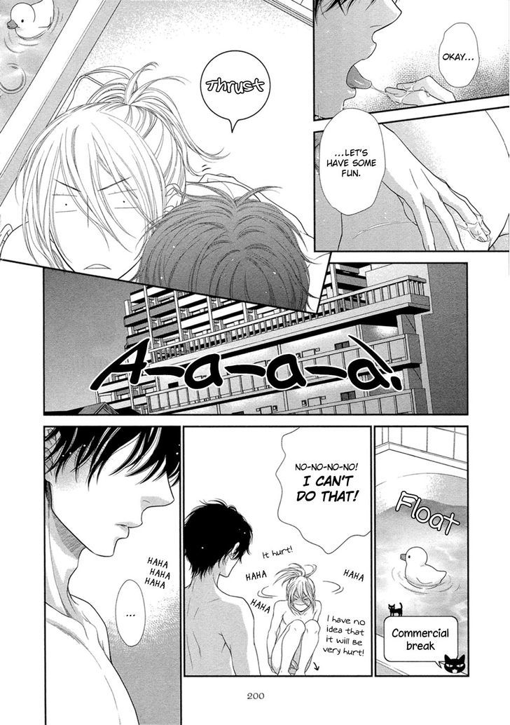 Hima na no de Hajimete Mimasu. Chapter 5.5 page 8 - Chapter 5.5 : Extra [End]