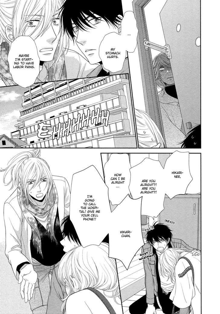 Hima na no de Hajimete Mimasu. Chapter 5 page 10 - Chapter 5