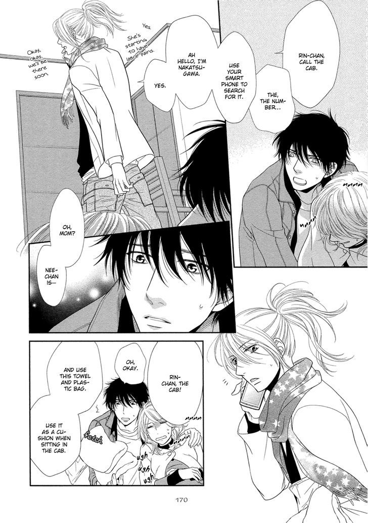 Hima na no de Hajimete Mimasu. Chapter 5 page 11 - Chapter 5