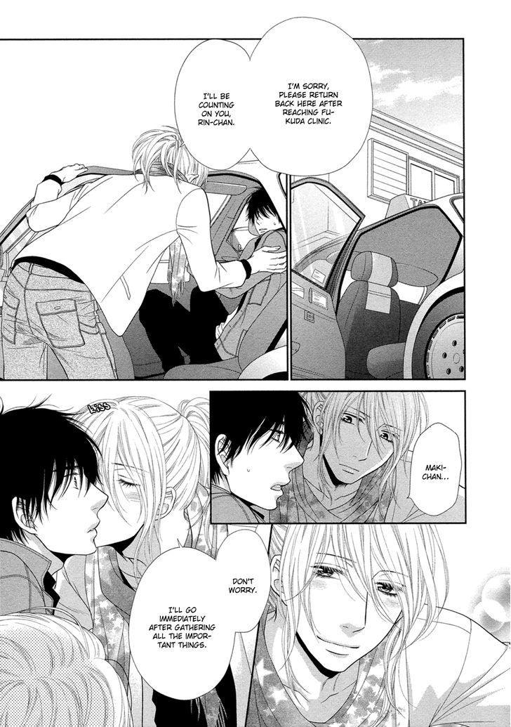 Hima na no de Hajimete Mimasu. Chapter 5 page 12 - Chapter 5