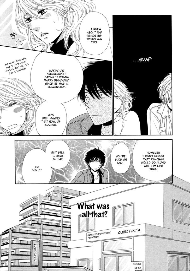 Hima na no de Hajimete Mimasu. Chapter 5 page 14 - Chapter 5