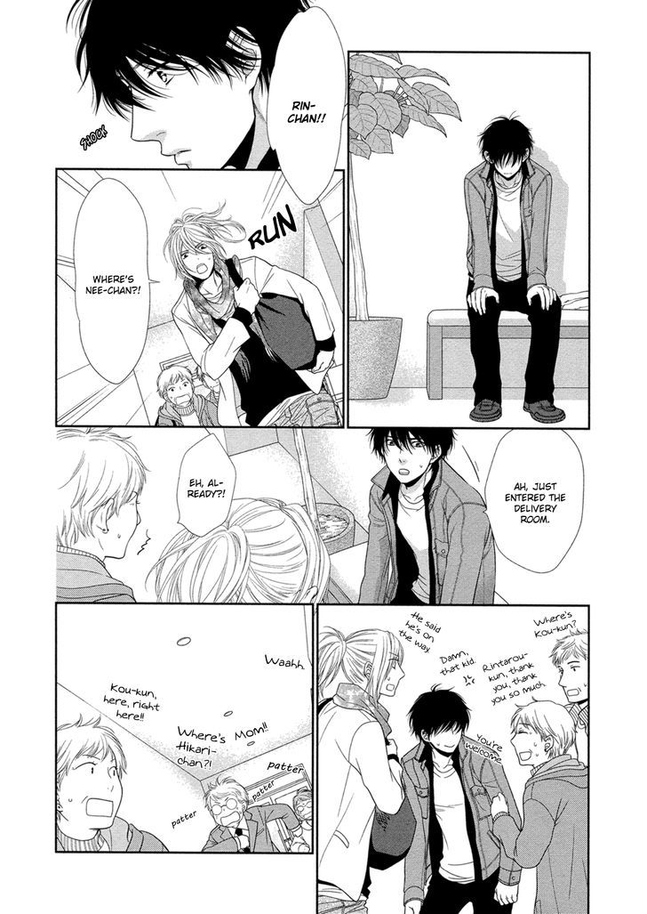 Hima na no de Hajimete Mimasu. Chapter 5 page 15 - Chapter 5
