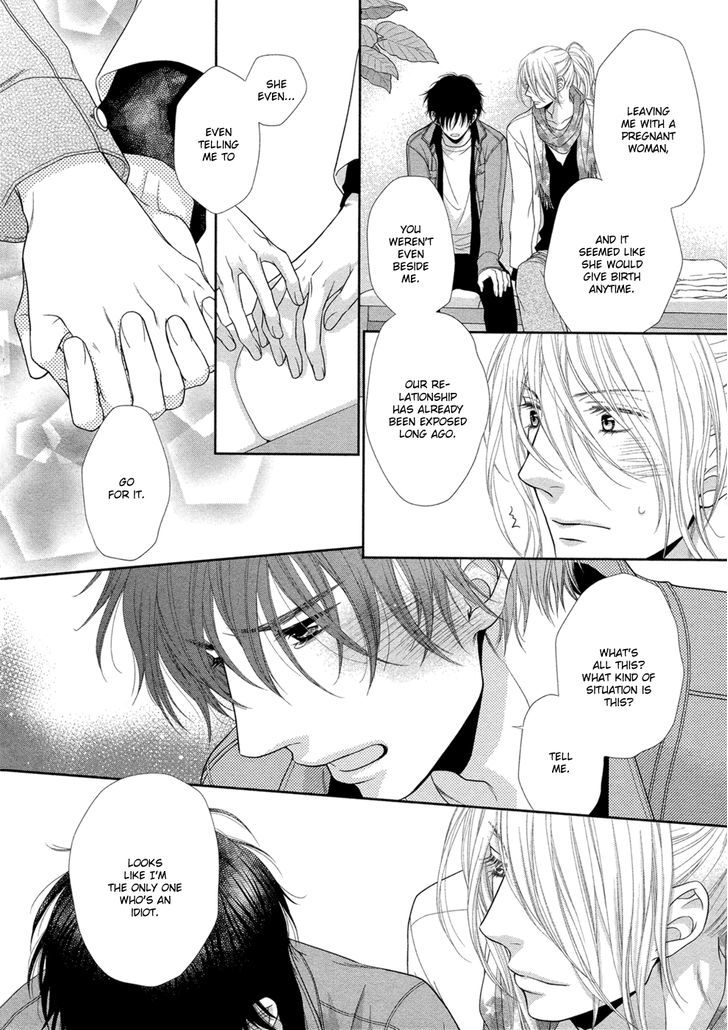 Hima na no de Hajimete Mimasu. Chapter 5 page 17 - Chapter 5