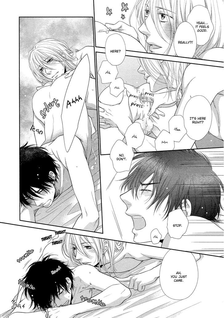 Hima na no de Hajimete Mimasu. Chapter 5 page 25 - Chapter 5