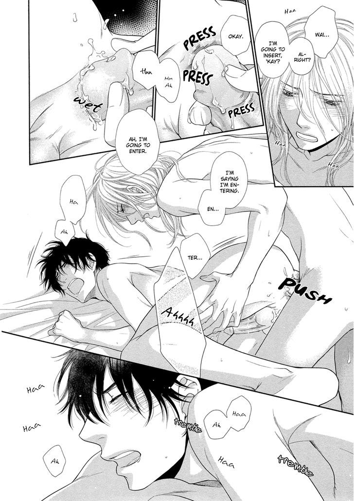 Hima na no de Hajimete Mimasu. Chapter 5 page 27 - Chapter 5