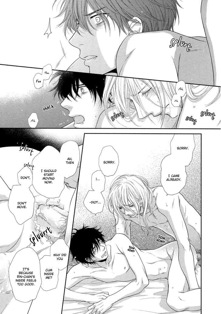 Hima na no de Hajimete Mimasu. Chapter 5 page 28 - Chapter 5