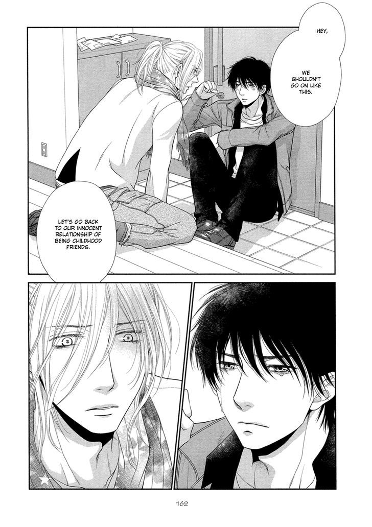 Hima na no de Hajimete Mimasu. Chapter 5 page 3 - Chapter 5