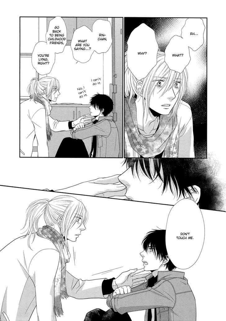 Hima na no de Hajimete Mimasu. Chapter 5 page 4 - Chapter 5