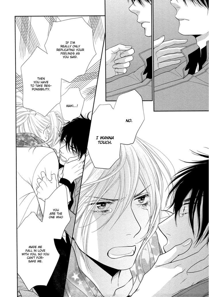 Hima na no de Hajimete Mimasu. Chapter 5 page 5 - Chapter 5