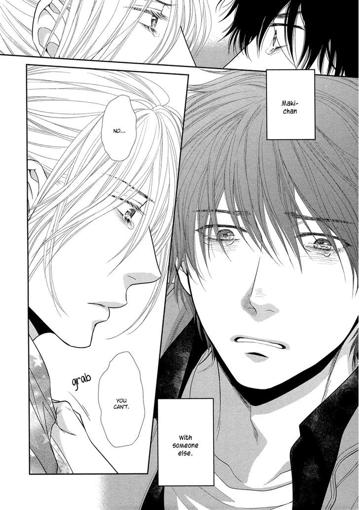 Hima na no de Hajimete Mimasu. Chapter 5 page 7 - Chapter 5