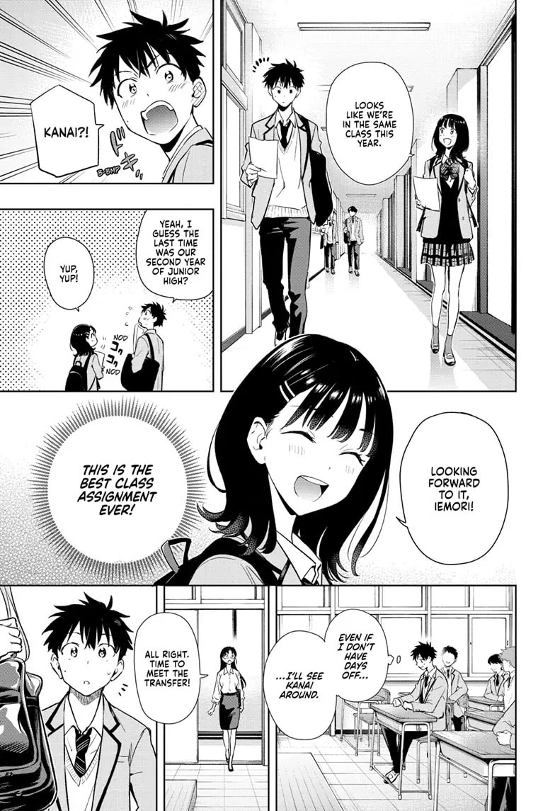Hima-Ten! Chapter 1 page 11 - Chapter 1: The Schoolgirl Prez and the House Cleaner