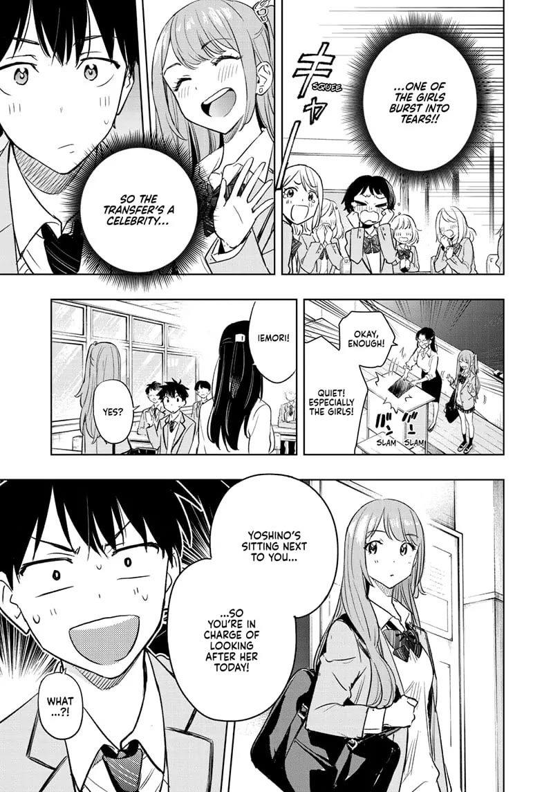Hima-Ten! Chapter 1 page 15 - Chapter 1: The Schoolgirl Prez and the House Cleaner