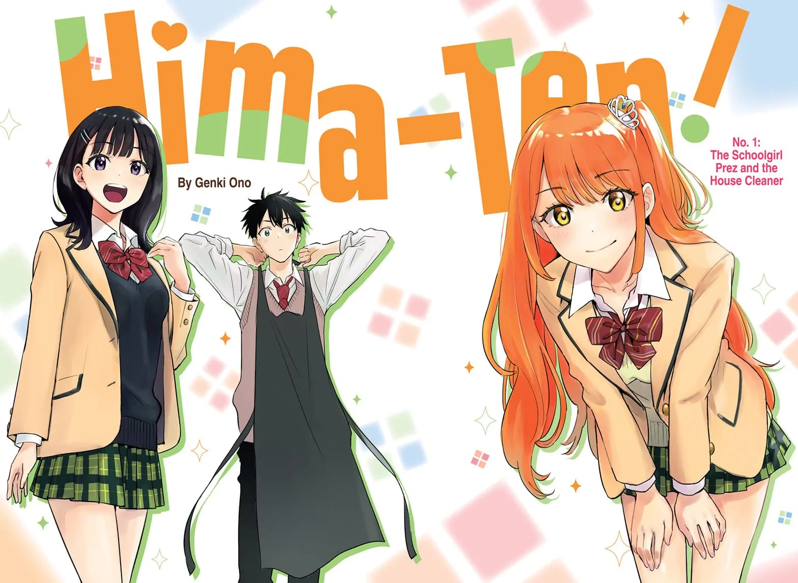Hima-Ten! Chapter 1 page 2 - Chapter 1: The Schoolgirl Prez and the House Cleaner